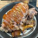 서민족발 | 진주 시내 맛집 | 부드럽고 쫀득한 족발맛집 서민족발 진주본점 솔직후기