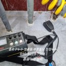 주호빌딩 이미지