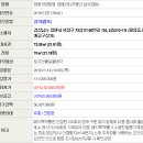 차상로-1 이미지