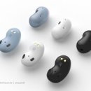 새로운 Samsung Galaxy Buds : 차세대는 콩처럼 보입니다. 이미지