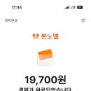 디저트(빵+쿠키) 이미지