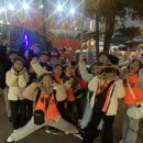 용인대아라태권도장 이미지