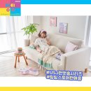 펀앳홈
