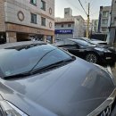 성진오토밋션 네이버블로그