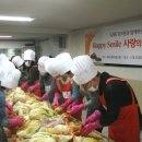 람원행복한홈스쿨지역아동센터 이미지