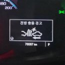 스파크엠 | [엠월드 대구중고차] 600만원대 더 넥스트 스파크 풀옵션 매입 후기 장인창 딜러