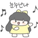 햇살머믄꼬마김밥옥동점 이미지