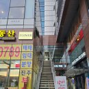 카츠누리