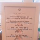 딥 헤어(deep hair #)