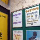 MV Boxing 네이버블로그