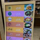 [마카오] 미스터 케이 주빠빠오 및 음료 후기(Mr. K 猪扒包 in Macau)