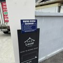 커피공주 | 공주 감성카페, 로컬커피 내돈내산 후기