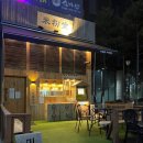 마곡꽃과나무 티스토리