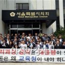 서울누리의원 이미지