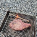 캠프 해놀 이미지