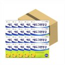그린애드 - 중구 남산로8길 24 | 그린애드