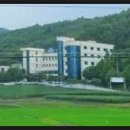 조이산장