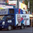 수석횟집