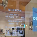 서초대로52길 38 이미지