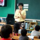 내유초등학교 이미지