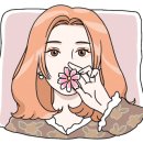 인셀덤뷰티프리