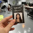 포토픽스하남