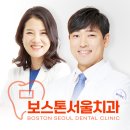 행복치과의원 이미지