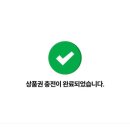 레푸스 이미지