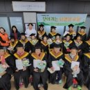 옹진군치매안심센터 이미지