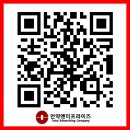 언약엔터프라이즈