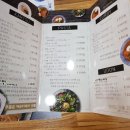 쑝쑝돈까스 - 송파구 법원로4길 6 | 쑝쑝돈까스