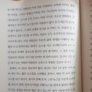 즐겁게 취미로 교양 공부하는 [꿀단지] 유튜브 함께 만들어보시쥬~ (글이 좀 길어유 ㅎㅎ) 이미지