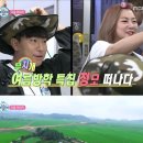 나래학교 이미지