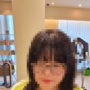 유얼커트(스타점) 네이버블로그