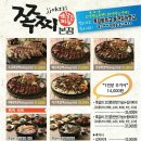 반월동050 이미지