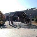 경상남도수목원주차장 네이버블로그