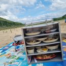 도진반점 이미지