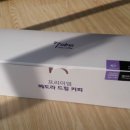 페도라드립커피