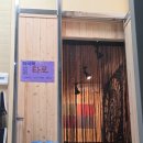 열두 별자리로 본 성향 | [대구] 나랑 잘 맞는 티아라 타로, 하루에 두 번이나 방문한 찐 후기!