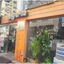 초밥집아저씨
