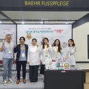 대한건강 이미지