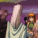 바스타드(BASTARD) 이미지