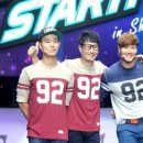 스타 파라다이스 투어 이미지