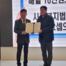 장주기요셉의집 이미지