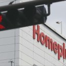 홈플러스 후문 이미지