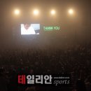 토이콘서트 네이버블로그