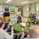 디지털문해교육 이미지