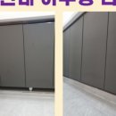 브이아이피(VIP)하우스 이미지