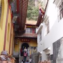 구화산
