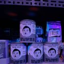 노형 슈퍼마켇 제주 협재해물라면오빠네 후기